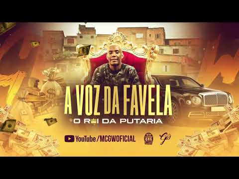 QUERO VER VOCÊ CAIR DENTRO - VERSÃO PISEIRO - MC GW e MC Fopi (Felipe Beats)
