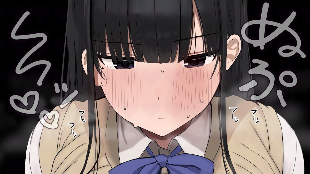 「はい、ぬぷ〜〜〜〜〜〜〜〜〜〜」【アニメ】