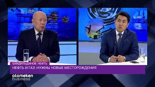 Нефть и газ: нужны новые месторождения