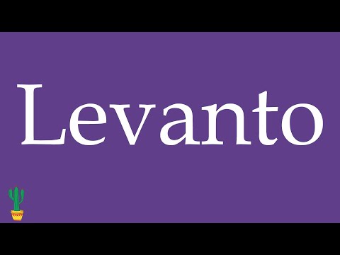 How to Pronounce ''Levanto'' (I Lift, Raise, Pick Up) Correctly in Spanish 🇲🇽