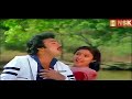 Maane Thenne Remastered Udhaya Geetham 1985 S P Balasubramaniam S Janaki
