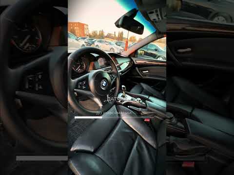 фото bmw 5 серии v (e60/e61) 0