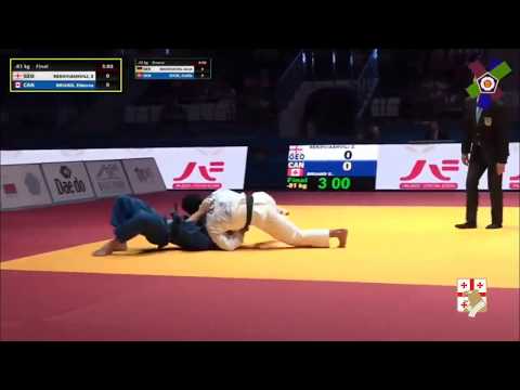 ზებედა რეხვიაშვილი ოქროს მედალი ევროპის ჩემპიონატი