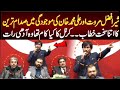 SADDAM KHAN TAREEN BLAME ISI INVOLMENT IN ELECTION / PTI YOUNG CANDIDATE TELLING HIS STORY