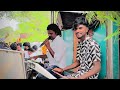 Mazi Chiu माझी चिऊ Kishor Jawale Kk K K Banjo Telangshi