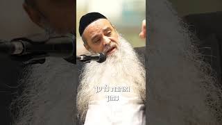 להתרחק משנאת חינם כמו מעבודה זרה! חובה צפייה! #הרב_רפאל_זר (הרב רפאל זר) - התמונה מוצגת ישירות מתוך אתר האינטרנט יוטיוב. זכויות היוצרים בתמונה שייכות ליוצרה. קישור קרדיט למקור התוכן נמצא בתוך דף הסרטון