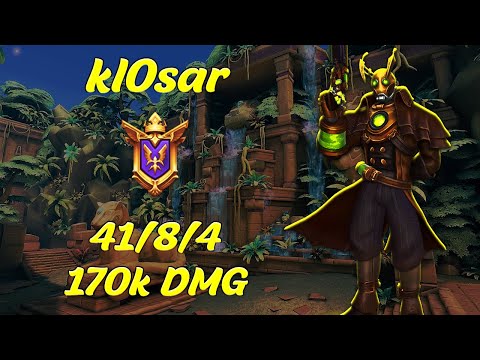 kl0sar - Androxus (Grandmaster) PaladinsTube