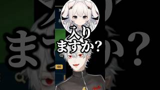 みぃ太軍から軍団に誘われて距離を取とろうとする葛葉【切り抜き にじさんじ】#葛葉