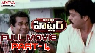 Telugu new movies free download Telugu new movies free download