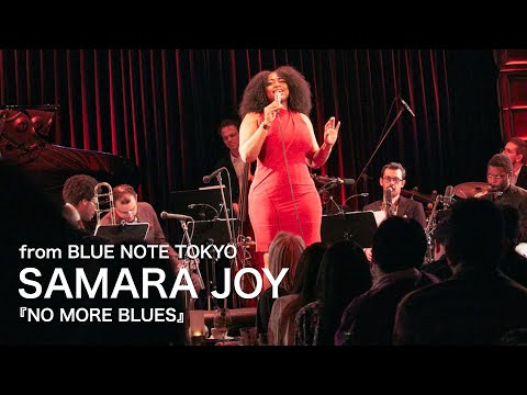 SAMARA JOY - NO MORE BLUES - BLUE NOTE TOKYO Live 2025