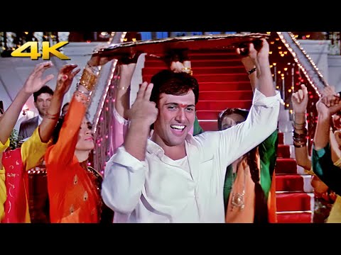 Tum Sajna Ke Ghar Jaogi 4K Song | Swarg | Mohammed Aziz | Govinda,Juhi Chawla,Rajesh Khanna