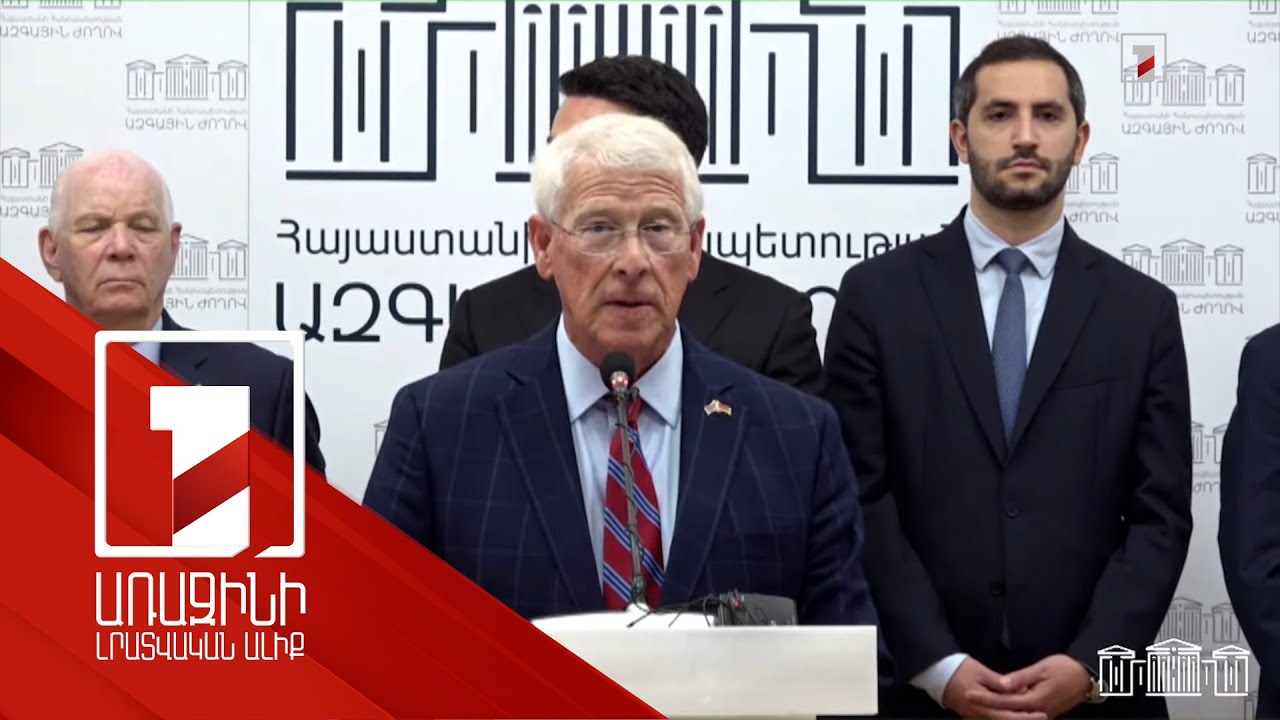 «Զգուշացեք ռուսական մեծ արջից». ԱՄՆ սենատորը՝ Ադրբեջանին
