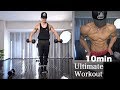 短時間で究極パンプ10分セット【デカ肩トレ】一緒に潰れましょう!これで効か無い訳が無いトレ