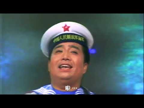 李双江1983年在《群星璀璨》电视歌会上演唱的歌曲：《水兵爱小岛》