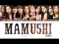 Megan Thee Stallion Mamushi Remix Feat TWICE Color Coded Lyrics Kan Rom Eng