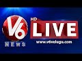 V6 News LIVE | Telangana Lockdown LIVE  | Telugu Live TV Channel | V6News