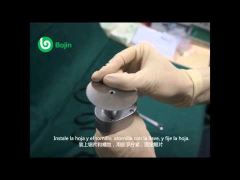 Bojin Electricity-driven Plaster Cutter BJ1201