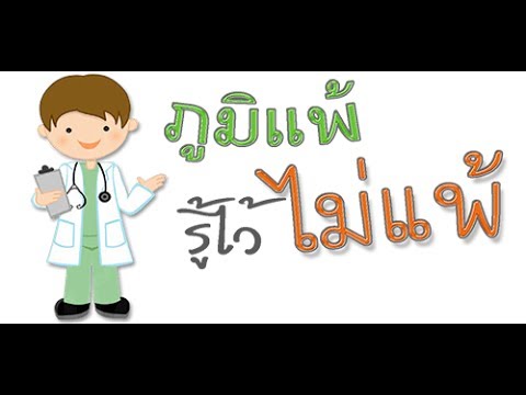 น้ำมันยี่หร่าดำกับโรคสะเก็ดเงิน ที่แชมพูโรคสะเก็ดเงิน