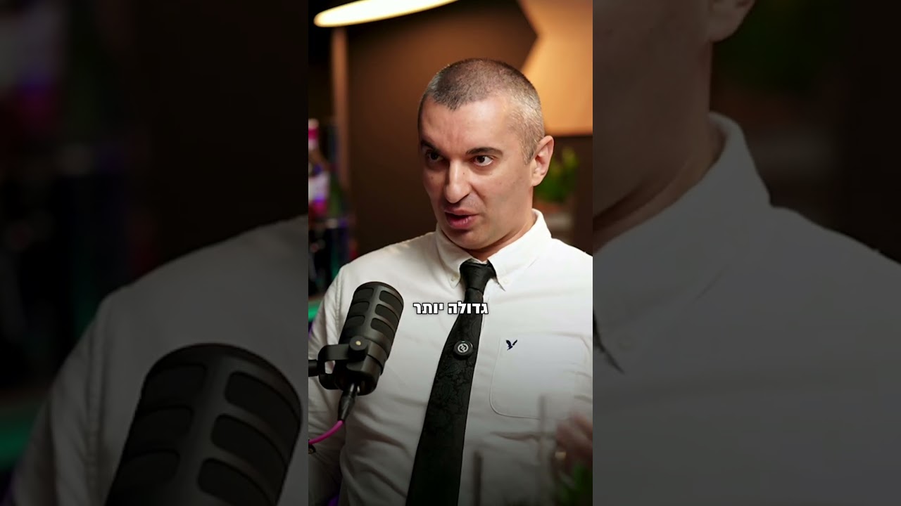 הסתרת מידע במכירת רכב חדש או משומש - מה חשוב לדעת לפני תביעה? 🚗⚖️