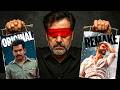 How This Director RUINED The Most Shocking Twist