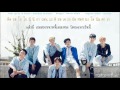 [Thaisub] iKON - Today (오늘따라) 