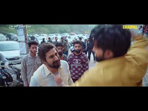 12 Vajj gye | Laptop Scene | Je Jatt Vigarh Gya | Latest Punjabi Movie | Chaupal | Jayy Randhawa