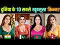 इन 10 किन्नरों Transgender के खूबसूरती के सामन�