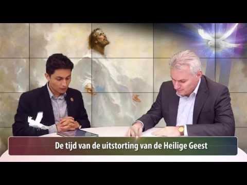 Wekelijkse bijbelstudies 31 januari 2015: De tijd van de uitstorting van de Heilige Geest