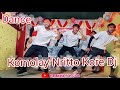 Komolay Nritto Kore|| At Our School Performance /#dance /Harul Group Dance Video/Patakata Fun Club