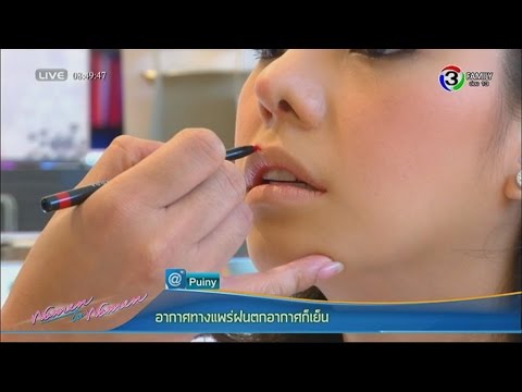 สิ่งที่จะกินสำหรับความแข็งแรงดี ดูว่าจะกระตุ้นผู้หญิง