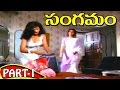 Silk Smitha Sangamam Telugu Movie Part 01 09 Silk Smitha Abhilasha Nandu V9videos