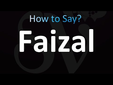 How to Pronounce Faizal (correctly!)