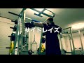 SGB橿原佐藤トレーナーの肩トレ
