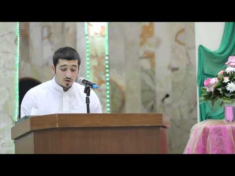 ⁣سورة اﻹنسان - القارئ محمد أبو الحسن