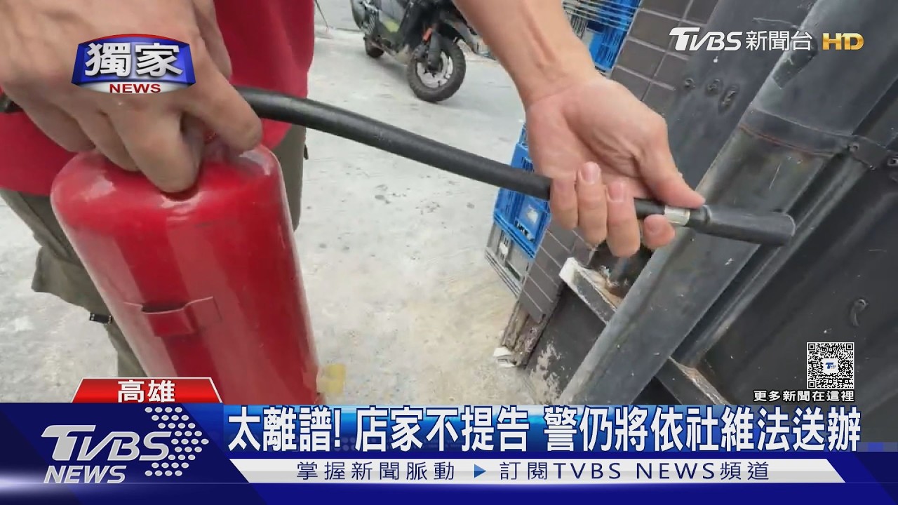 獨／動機詭異！　上班課首日　騎士噴「滅火器」連續攻擊超商
