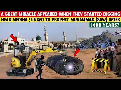 A Great Miracle Appeared Near Medina — Prophet Muhammad (ﷺ), After 1400 Years!