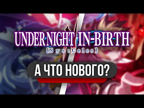 Просмотреть видео