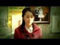 Innocent Steps (댄서의 순정) - Trailer
