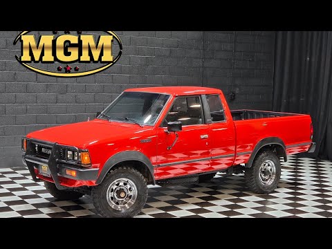 1985 Nissan Pickup (CC-2067155) for sale in Addison, Illinois