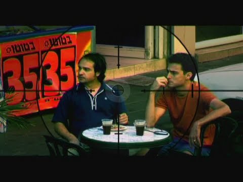 Video thumbnail for Shovinist - שוביניסט