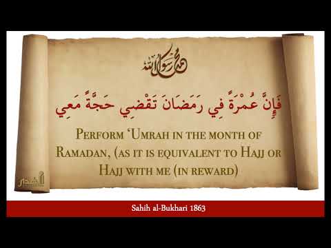 Part 1 - Umrah Workshop - Introduction