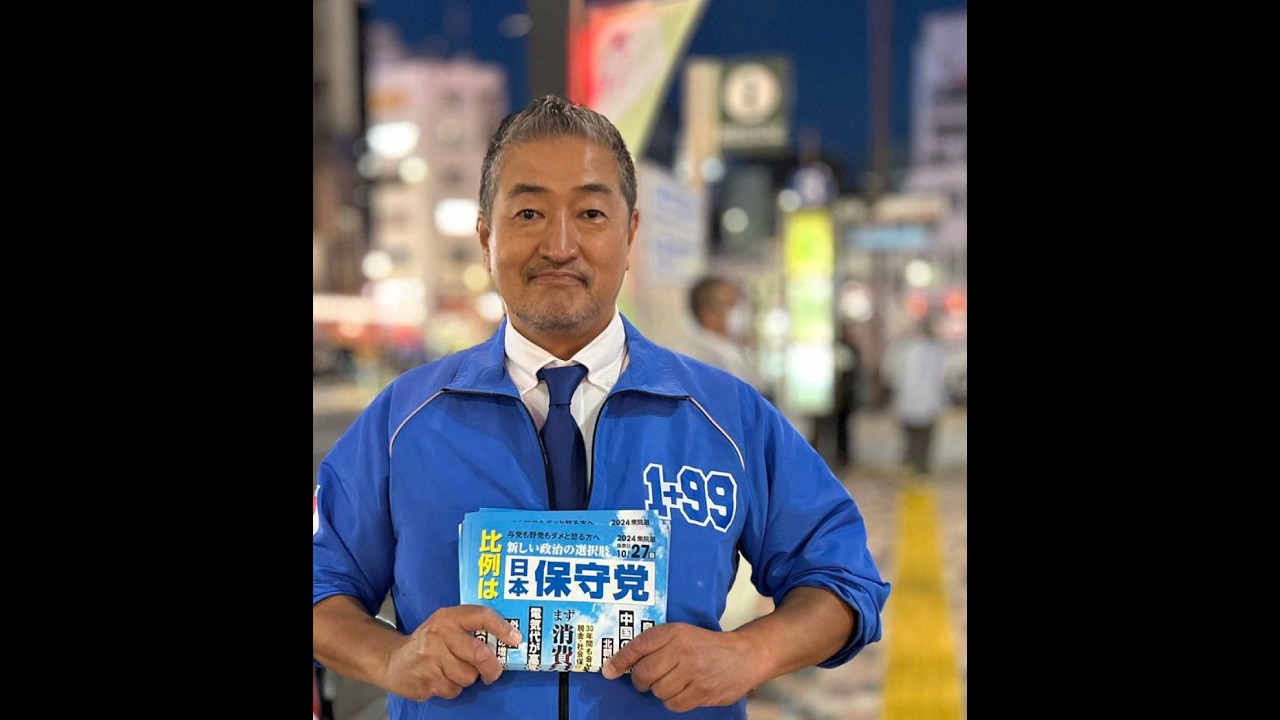 YouTubeサムネイル