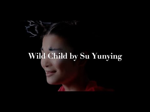 Wild Child 野子 by Su Yunying 蘇運瑩 Lyric pin yin & English Subtitle