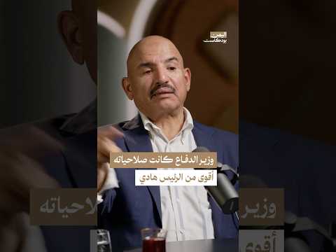 Yemeni Windows Media