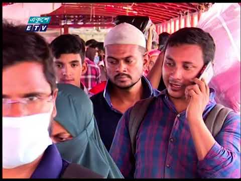 11 PM News || রাত ১১টার সংবাদ || 25 June 2021 || ETV News