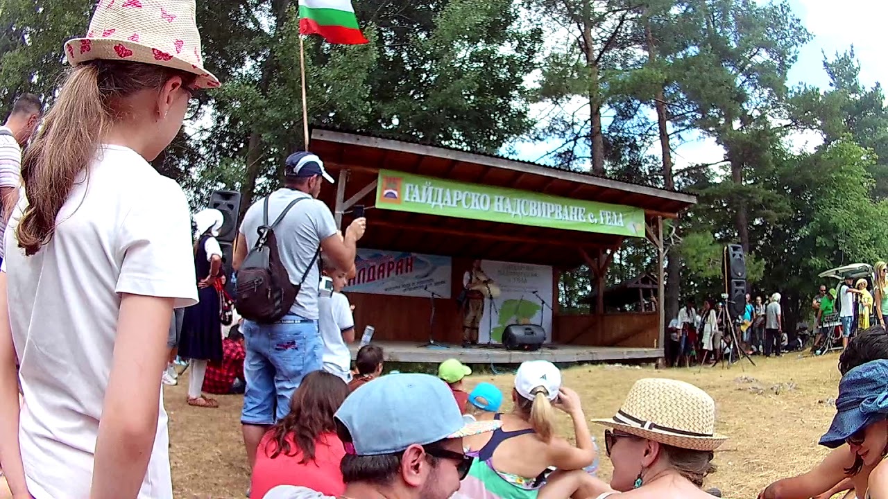 Гайдарско надсвирване в с. Гела 2016г. V