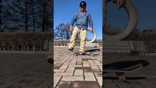 元気ハツラツスケートボード。　　　私が、・・・・・です。 #skateboarding #スケート #スケボー #sk8
