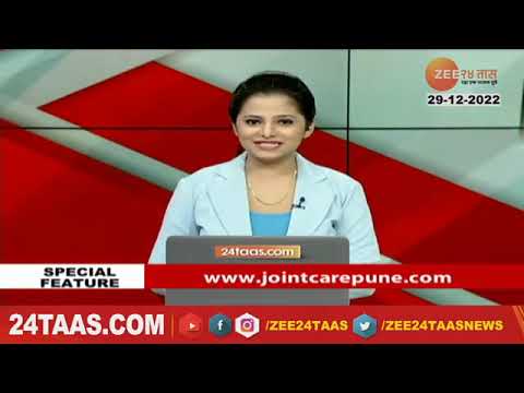 Dr. NIKHIL LIKHATE ON ROBOTIC JOINTS REPLACEMENT 