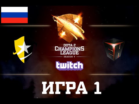 D2CL S5: HGT vs Ehome [RU] Game 1