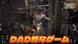 【Mistfall Hunter 】１・右も左も分からない初心者です！！